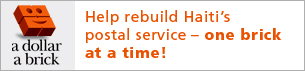Help rebuild Haiti's postal service - one brick at a time!