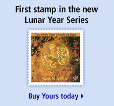First stamp in the new Lunar Year Series