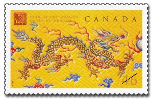 Year of the Dragon Canada Post