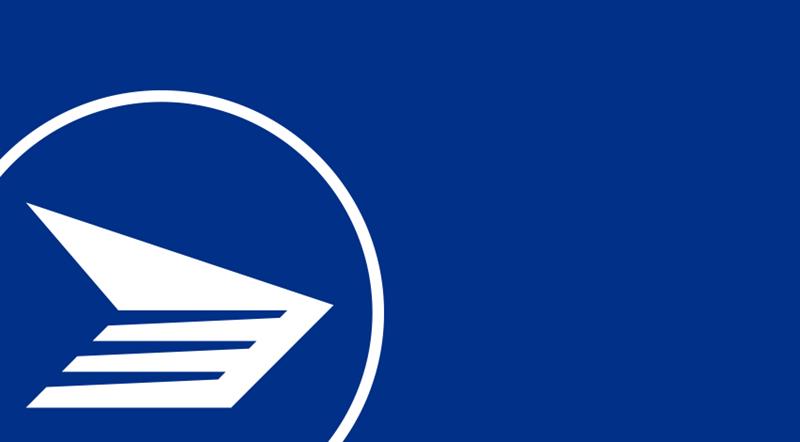 Logo de Postes Canada